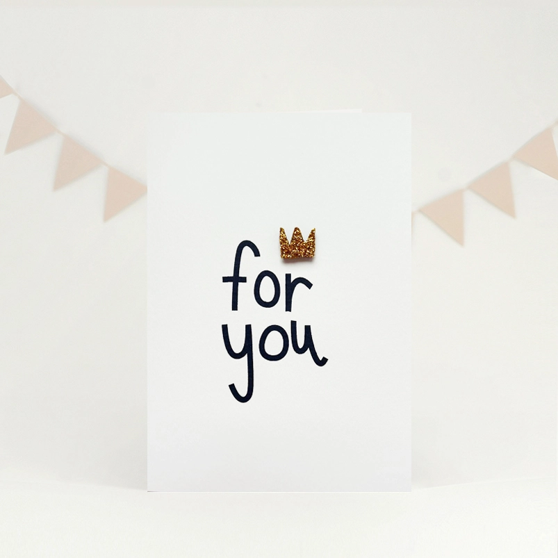 Картинка Открытка "For you"