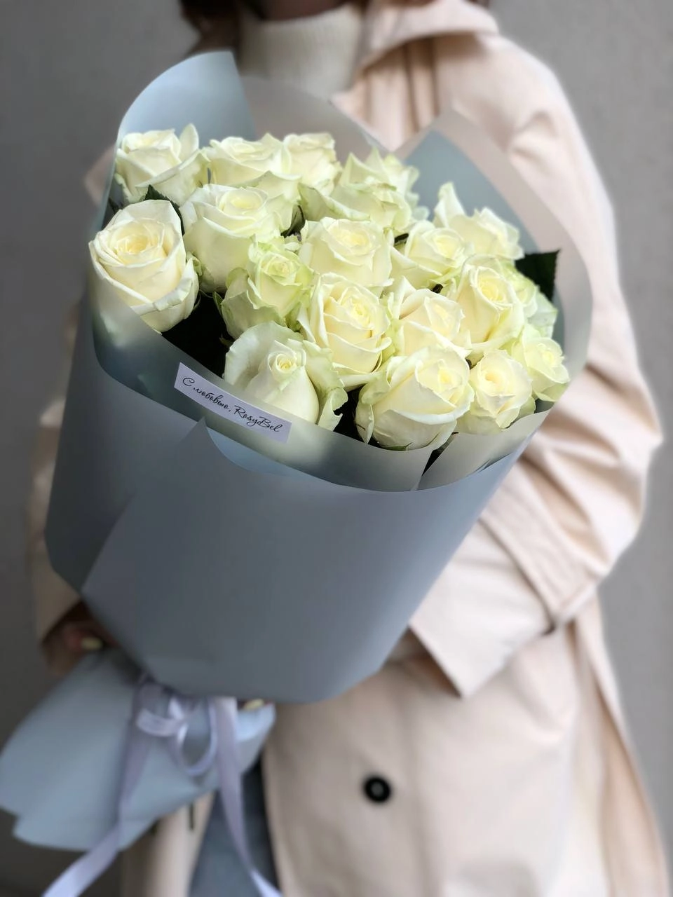 Букет "Аморе" из 17 роз