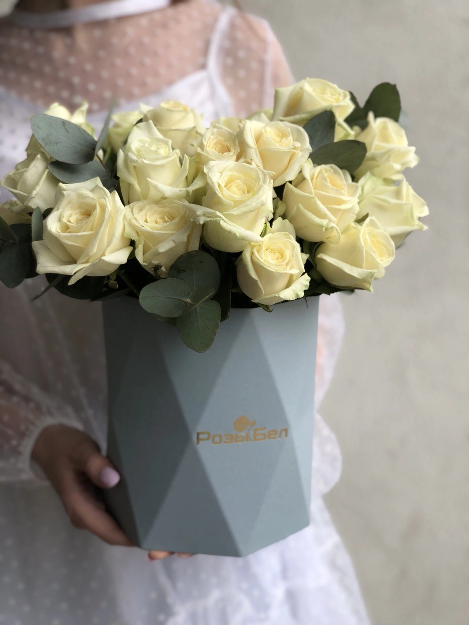 Картинка Коробка "Нептун"