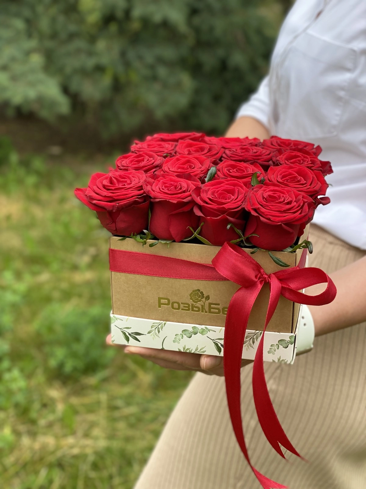 Коробка " Каханне" из 17 роз