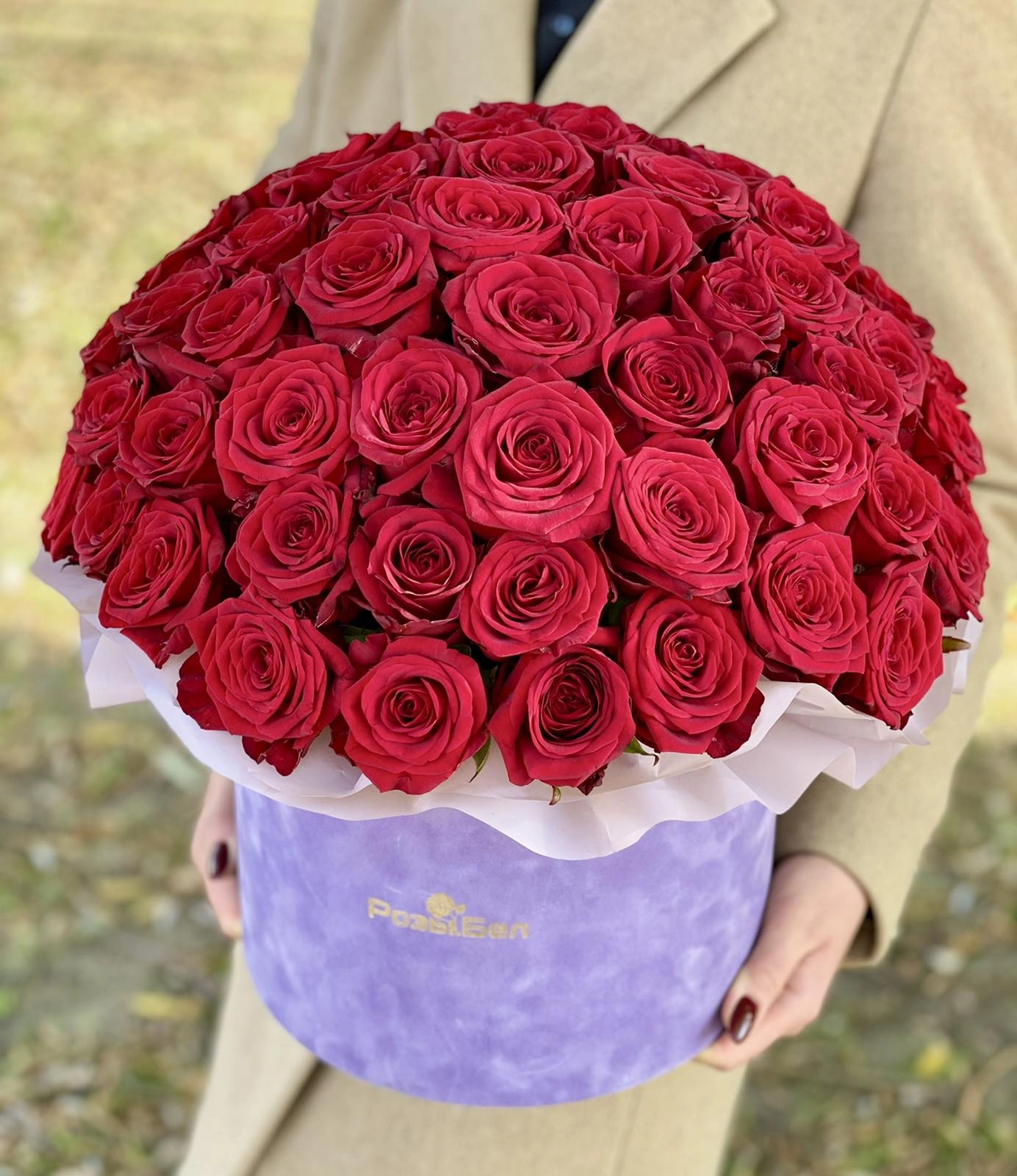 Картинка Коробка " Love"