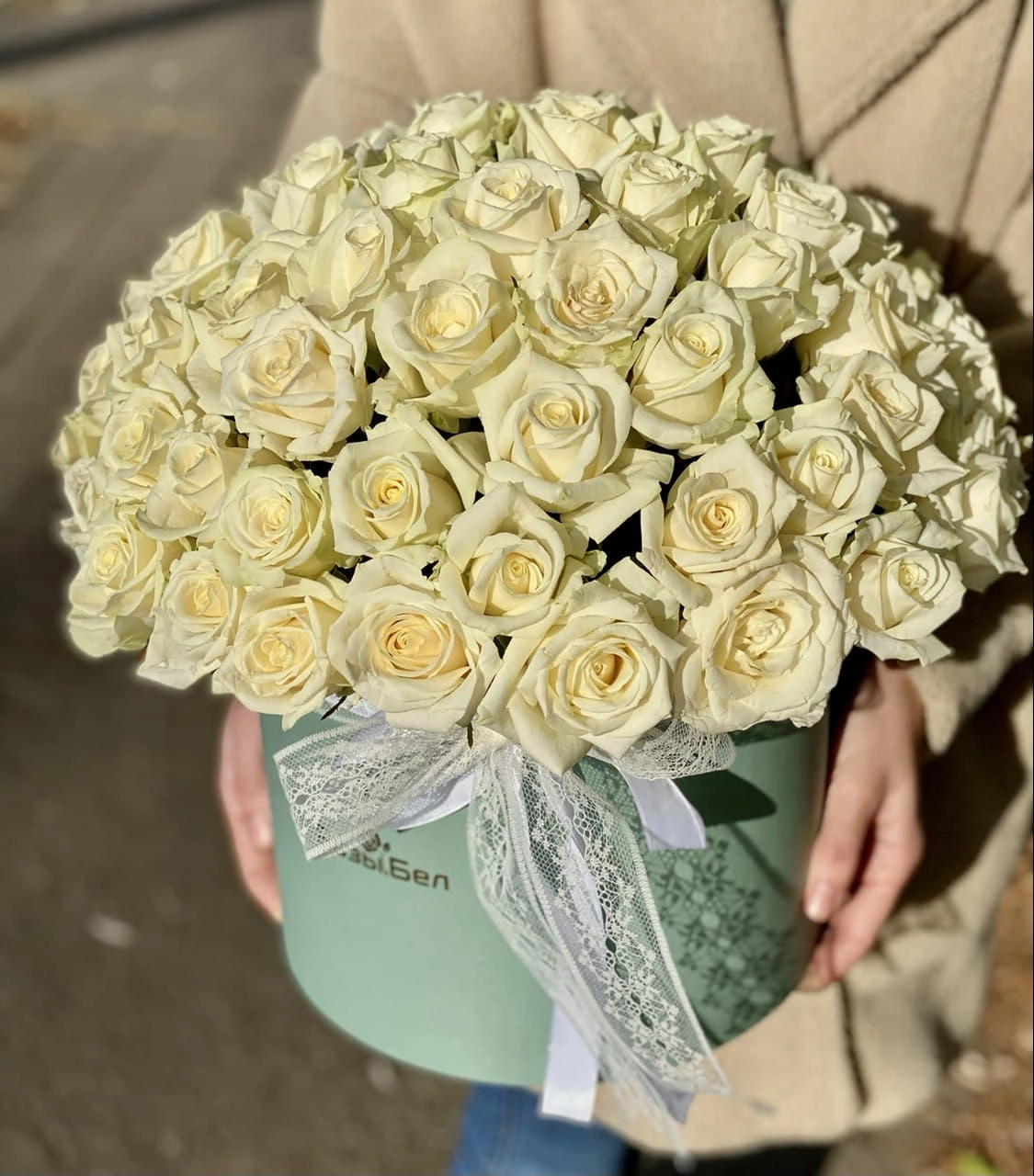 Картинка Коробка "Аваланж"