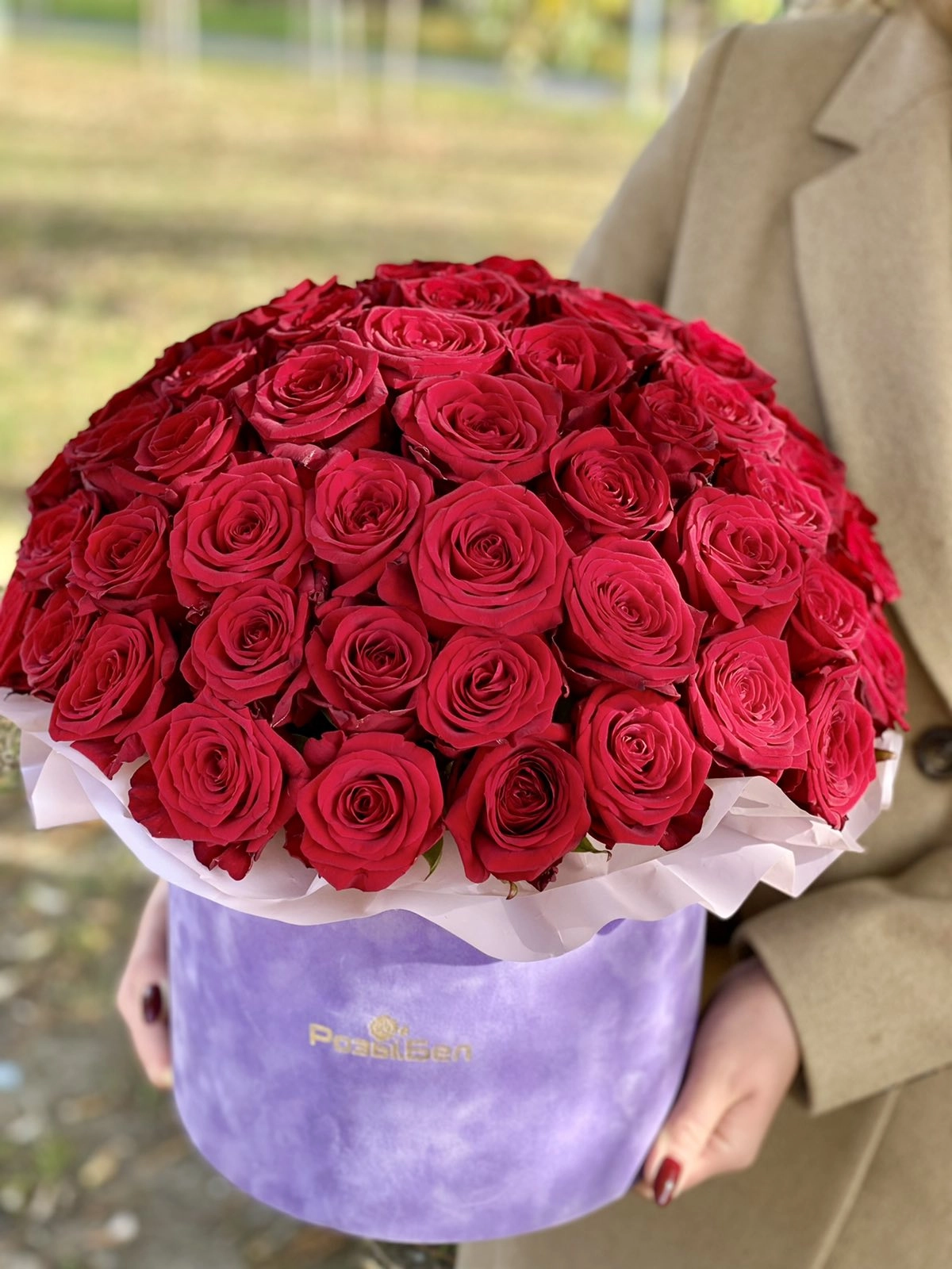 Картинка Коробка " Love"