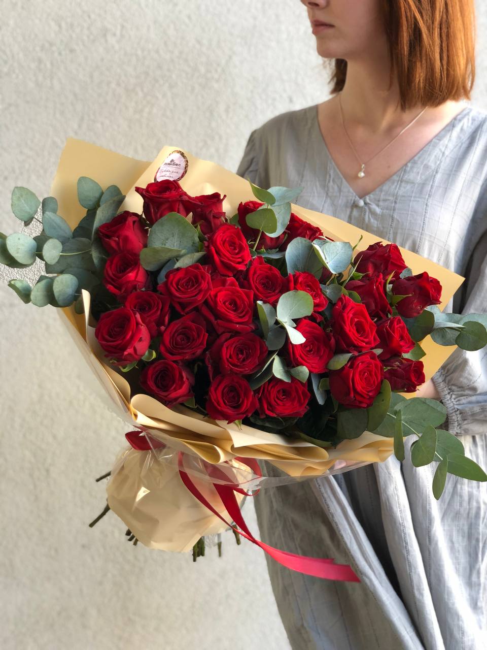 Картинка Букет из 25 красных роз "Лондон" 50 см